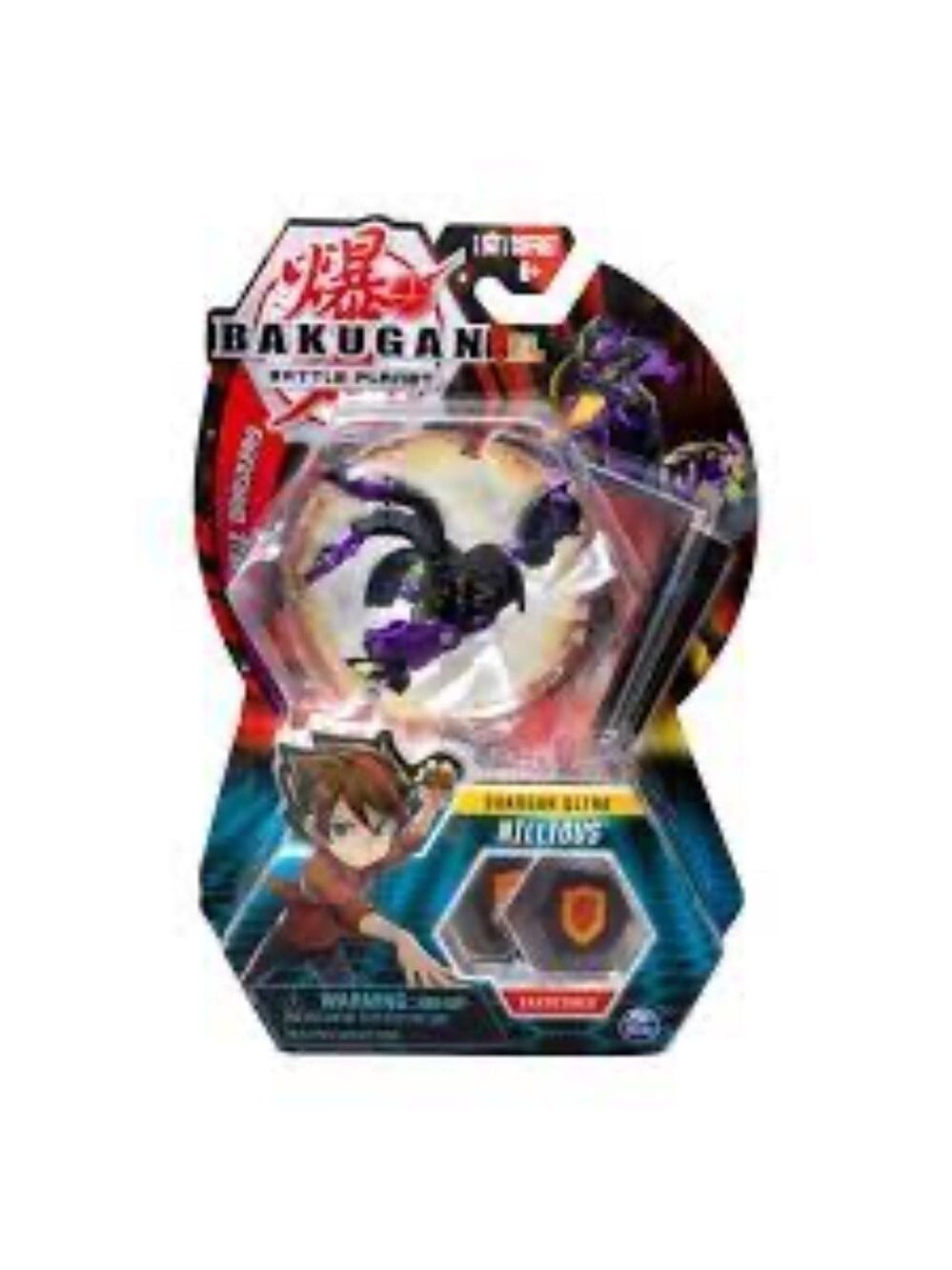 Spin Master Bakugan Nillious Action Figure
